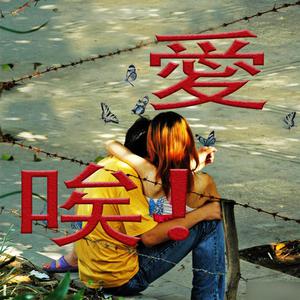 PLAYBOY全祼写真视频网站
