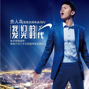 PLAYBOY全祼写真视频网站
