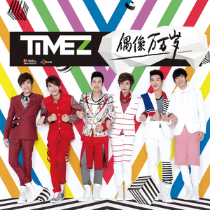 PLAYBOY全祼写真视频网站
