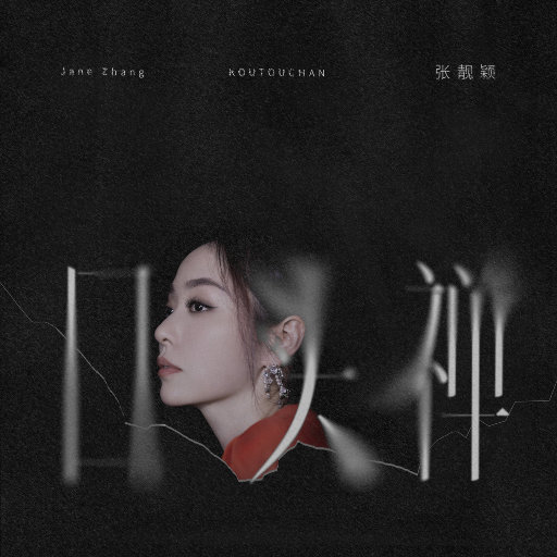 PLAYBOY全祼写真视频网站
